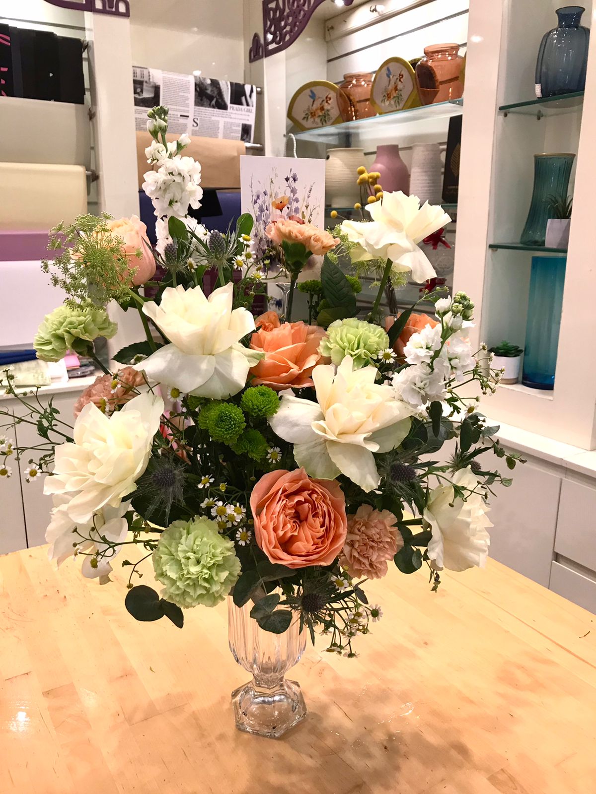 Garden Elegance Vase