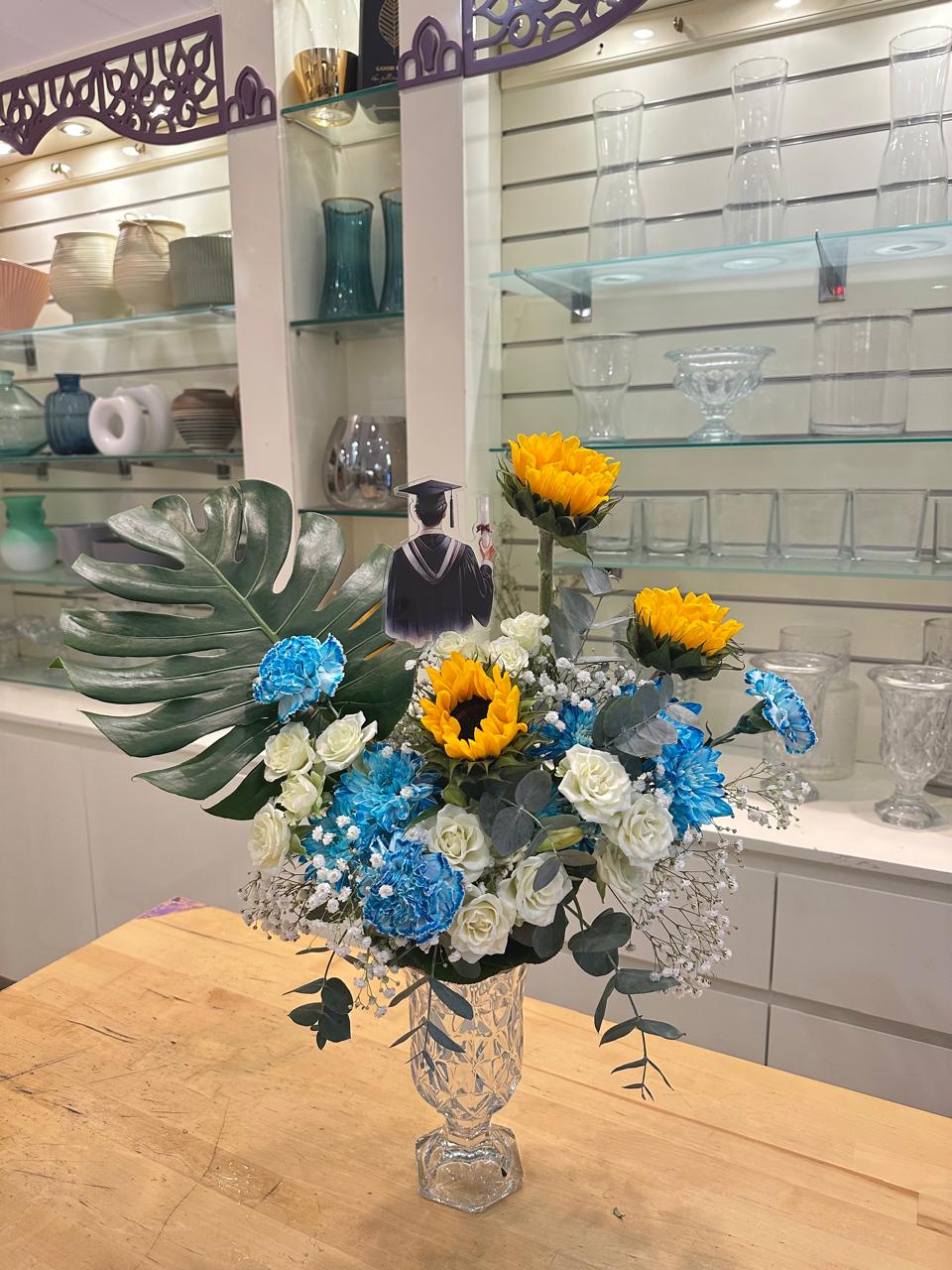 Graduation Sunshine Vase